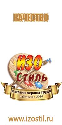 пожарные рукава виды назначение рукавное оборудование