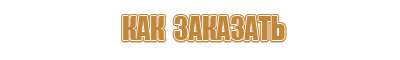 10 15 20 знак дорожного движения